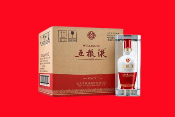 鄂州华容区回收五粮液