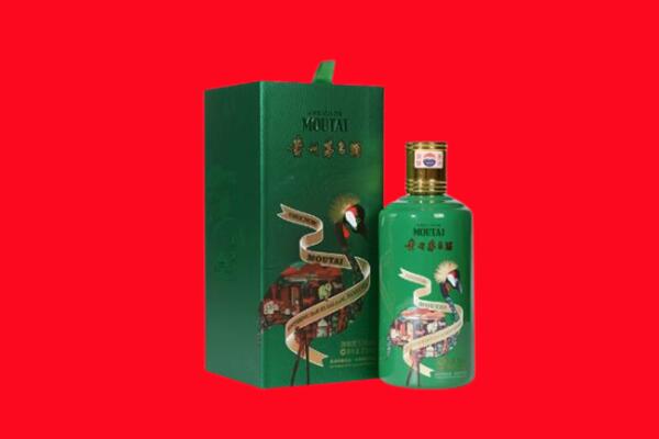 鄂州华容区回收出口茅台酒.jpg