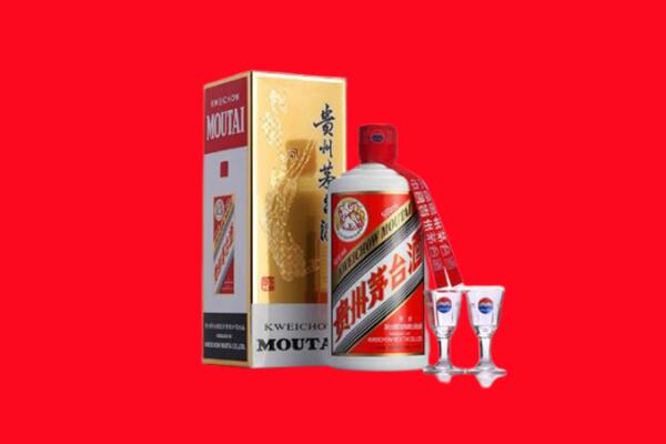 鄂州华容区回收贵州茅台酒